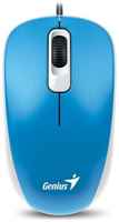 Мышь Genius DX-110 31010009402 1000 DPI, 3кн., USB, blue (31010116103)