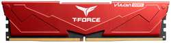 Модуль памяти DDR5 32GB (2*16GB) Team Group FLRD532G5600HC32DC01 T-FORCE VULCAN PC5-44800 5600MHz CL32 1.2V with heatsink
