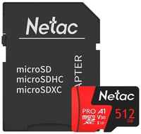 Карта памяти MicroSDXC 512GB Netac NT02P500PRO-512G-R P500 Extreme Pro, SD Adapter