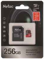 Карта памяти MicroSDXC 256GB Netac NT02P500PRO-256G-R P500 Extreme Pro, SD Adapter