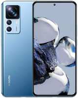 Смартфон Xiaomi 12T Pro 12 / 256GB MZB0CCGRU (42596) blue