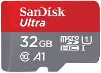 Карта памяти MicroSDHC 32GB SanDisk SDSQUA4-032G-GN6MN 120MB / s A1 Class 10 UHS-I
