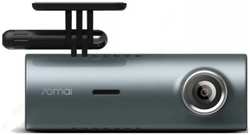 Видеорегистратор 70mai Dash Cam M300 2304x1296, 3Мп, 140°, microSD (microSDHC)