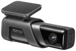 Видеорегистратор 70mai Dash Cam M500 2592×1944, 5Мп, 32GB, 170°, black (M500 32G)