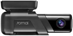 Видеорегистратор 70mai Dash Cam M500 2592×1944, 5Мп, 128GB, 170°, black (M500 128G)
