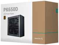 Блок питания ATX Deepcool PK650D 650W, Active PFC+DC to DC, 80PLUS Bronze, 120mm fan RET