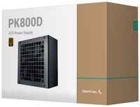 Блок питания ATX Deepcool PK800D 800W, Active PFC+DC to DC, 80PLUS Bronze, 120mm fan RET