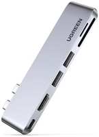 Адаптер UGREEN 80856 2*USB-C / 3*USB 3.0, HDMI, SD / TF, ThunderBolt 3, серый