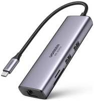 Адаптер UGREEN 60515 USB-C / 2*USB 3.0, HDMI, RJ-45, SD / TF, USB-C PD 100W, серый космос