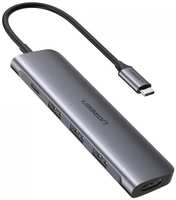 Концентратор UGREEN 50209 USB Type C to HDMI + 3*USB 3.0 + PD