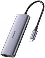 Адаптер UGREEN 60718 USB-C to 3*USB 3.0+RJ45+micro USB, серый