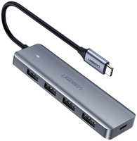 Концентратор UGREEN 70336 4*USB 3.0 with USB-C Power Supply, серый (70336_)