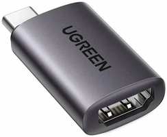 Адаптер UGREEN 70450 USB-C to HDMI, серый космос