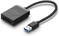 Карт-ридер UGREEN 20250 USB 3.0 to TF+SD, черный