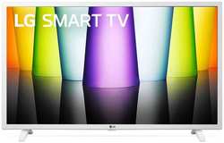 Телевизор LG 32LQ63806LC белый / FULL HD / 60Hz / DVB-T / DVB-T2 / DVB-C / DVB-S / DVB-S2 / USB / WiFi / ВТ / Smart TV