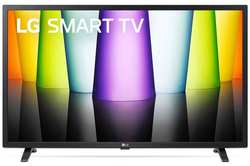 Телевизор LG 32LQ63006LA черный / FULL HD / 60Hz / DVB-T / DVB-T2 / DVB-C / DVB-S / DVB-S2 / USB / WiFi / ВТ / Smart TV