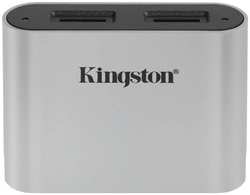 Док-станция Kingston WFS-SDC USB3.2 Gen1 Dual-Slot microSDHC / SDXC UHS-II Card Reader