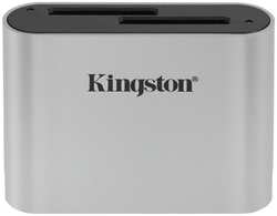 Док-станция Kingston WFS-SD USB3.2 Gen1 Dual-Slot SDHC/SDXC UHS-II Card Reader
