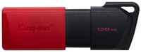 Накопитель USB 3.2 128GB Kingston DTXM / 128GB Gen 1, black / red (DTXM/128GB)