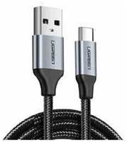 Кабель интерфейсный USB 2.0-Type C UGREEN 60126 nickel plating aluminum braid, 1 м, черный (60126_)