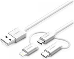 Кабель интерфейсный UGREEN 50203 3-in-1, USB 2.0 A to micro USB+Lightning+Type C, в оплетке, 1,5 м, серебристый