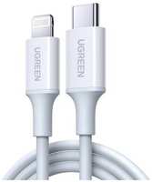 Кабель интерфейсный UGREEN 10493 USB-C to Lightning M / M rubber shell, 1 м, белый (10493_)
