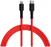 Кабель интерфейсный ZMI AL873K Red USB Type-C / Lightning, красный, 1м
