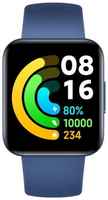 Часы Xiaomi POCO Watch GL BHR5723GL blue