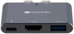 Док-станция Canyon DS-1 CNS-TDS01DG USB-A 3.0, HDMI 4K, Thunderbolt 3, 100W