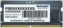 Модуль памяти SODIMM DDR5 16GB Patriot Memory PSD516G480081S PC5-38400 4800MHz CL40 1.1V RTL