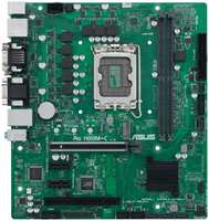 Материнская плата mATX ASUS PRO H610M-C-CSM (LGA1700, H610, 2*DDR5 (4800), 4*SATA 6G, M.2, 4*PCIE, Glan, HDMI, D-Sub, DVI-D, DP, 2*USB 3.2, 2*USB 2.0)