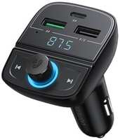 Зарядное устройство автомобильное UGREEN CD229 80910 FM,BT, Transmitter Car Charger+TF Slot