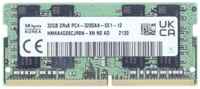 Модуль памяти SODIMM DDR4 32GB Hynix original HMAA4GS6CJR8N-XN PC4-25600 3200MHz CL22 1.2V