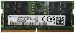Модуль памяти SODIMM DDR5 16GB Samsung M425R2GA3BB0-CQK PC5-38400 4800MHz CL40 1.1V