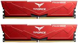 Модуль памяти DDR5 32GB (2*16GB) Team Group FLRD532G5600HC36BDC01 T-Force Vulcan PC5-44800 5600MHz CL36 1.2V