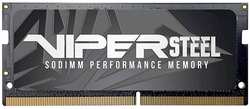 Модуль памяти SODIMM DDR4 8GB Patriot Memory PVS48G320C8S Steel Series 3200MHz PC4-25600 CL18 260-pin 1.35В single rank RTL