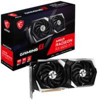 Видеокарта PCI-E MSI Radeon RX 6650 XT GAMING X (RX 6650 XT GAMING X 8G) 8GB GDDR6 128bit 7nm 2055/17500MHz HDMI/3*DP