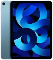 Планшет 10.9″ Apple iPad Air (2022) Wi-Fi 256GB blue (MM9N3)