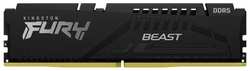 Модуль памяти DDR5 32GB (2*16GB) Kingston FURY KF552C36BBEK2-32 Beast black PC5-41600 5200MHz CL36 1RX8 1.25V 16Gbit retail