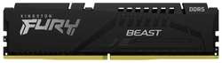 Модуль памяти DDR5 16GB Kingston FURY KF556C36BBE-16 Beast black PC5-44800 5600MHz CL36 1RX8 1.25V 16Gbit retail