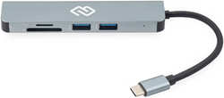 Док-станция Digma DS-920 Type-C to HDMI (4K@30Hz, FULL HD@60Hz), microSD/SD, USB 3.0, USB 2.0