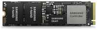 Накопитель SSD M.2 2280 Samsung MZVL2512HCJQ-00B00 PM9A1 512GB NVMe PCIe 4.0 x4 6900/5000MB/s IOPS 800K/800K