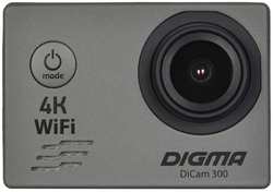 Экшн-камера Digma DiCam 300 DC300 серая