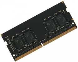 Модуль памяти SODIMM DDR4 16GB Digma DGMAS43200016S PC4-25600 3200MHz CL22 1.2V RTL