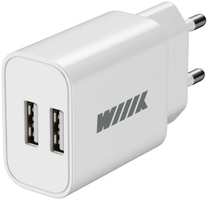 Зарядное устройство сетевое Wiiix UNN-1-2-01 2.4A универсальное