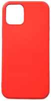 Защитный чехол Red Line Ultimate УТ000032098 для Apple iPhone 13 Pro Max