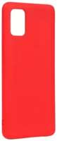 Защитный чехол Red Line Ultimate УТ000024000 для Samsung Galaxy A02s, красный