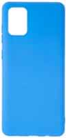 Защитный чехол Red Line Ultimate УТ000022397 для Samsung Galaxy A71 (A715), голубой