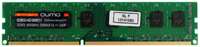Модуль памяти DDR3 4GB Qumo QUM3U-4G1600C11 PC3-12800 1600MHz CL11 1.5V