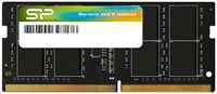 Модуль памяти SODIMM DDR4 4GB Silicon Power SP004GBSFU266X02 PC4-21300 2666MHz CL19 1.2V